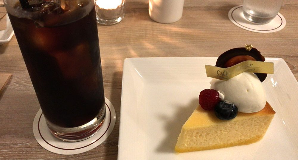 品川プリンスホテル マウナケア でノマド快適作業 美味しいケーキも盛り沢山 Bluebook ブルーブック